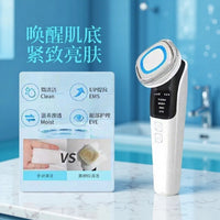 EMS Microcurrent Facial Massager for Skin Tightening and Rejuvenation, Photon Therapy Beauty Device for Face Serum Infusion