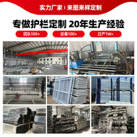 Galvanized Steel Fence Panel for Garden, Villa, School, and Factory Perimeter Security