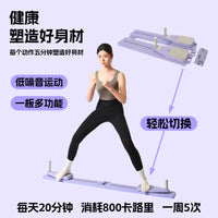 Split Core Trainer Abdominal Exercise Machine with Automatic Rebound for Home Fitness