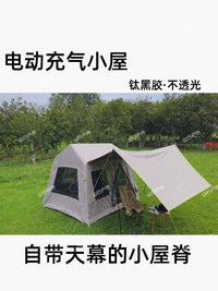 Outdoor Inflatable Blackout Tent 2-in-1 Shelter for Overnight Camping