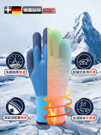 Waterproof Thermal Freezer Work Gloves for Cold Storage, Anti-freeze, Thickened for Men and Women