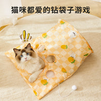 Cat Tunnel Play Mat with Crinkle Paper, Chew Toys, and Plush Balls for Indoor Cats