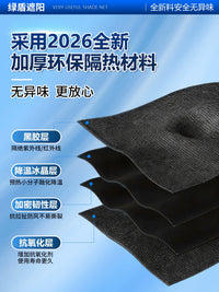 Retractable Outdoor Sun Shade Net for Cooling and UV Protection