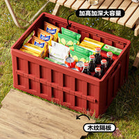 Foldable Outdoor Camping Storage Box with Lid for Toys, Clothes, and Car Trunk Organization