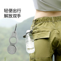 Portable Silicone Water Bottle Holder Clip for Backpacks and Belts, Multi-functional Hydration Carrier