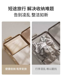 Portable Travel Toiletry Bag with Dual Compartments for Wet and Dry Separation