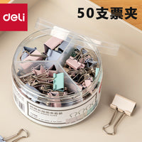 Deli 8520A Assorted Binder Clips Set for Office and School Supplies