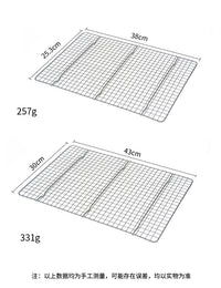 烤箱烤盘专用烤网烘焙蛋糕冷却架 饼干面包不沾冷晾架烤架 奶昔白 17寸烤架