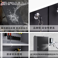 Wall-Mounted Steel Pegboard Tool Storage Cabinet for Garage & Workshop