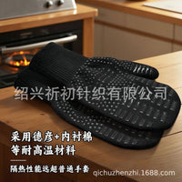 Heat Resistant Gloves for BBQ, Kitchen, Food Processing, and Hair Styling Tools - 800°C Protection