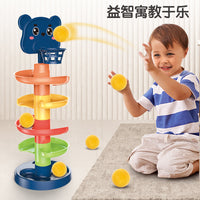 Toddler Stacking Ball Drop Toy with Basketball Hoop for Early Learning