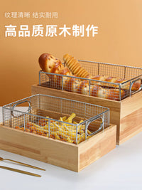 Stainless Steel Food Display Basket with Wooden Tray for Buffet & Catering