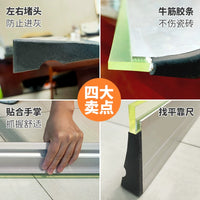 Aluminum Alloy Plastering Screed Leveling Tool for Tile and Masonry Work