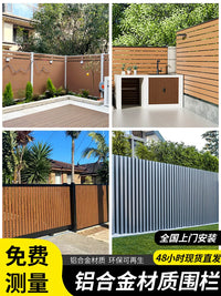 Aluminum Alloy Outdoor Garden Fence Panel for Villa Patio Balcony Terrace