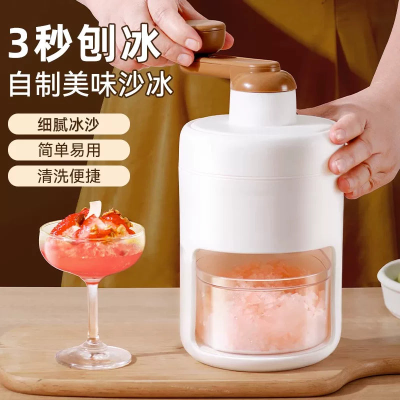 Manual Ice Shaver Machine for Home & Commercial Use - Portable Hand-Crank Ice Crusher for Shaved Ice & Smoothies