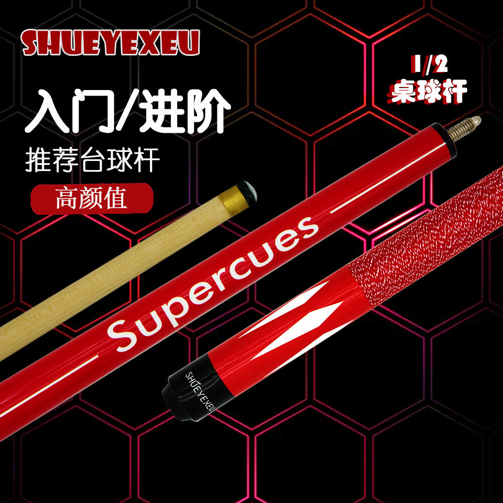 SUPERCUES Chinese Style Pool Cue with Non-Slip Wrapped Grip for Billiards