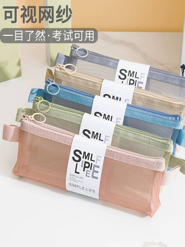 Small Portable Mesh Transparent Pencil Pouch for Students, Exam Approved, Unisex