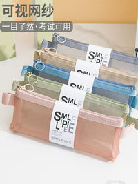 Small Portable Mesh Transparent Pencil Pouch for Students, Exam Approved, Unisex