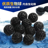 Aquarium Bio Filter Balls with Cotton for Fish Pond and Tank