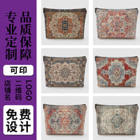 Zippered Linen Print Storage Pouch for Students and Women - Multi-functional Cosmetic Bag