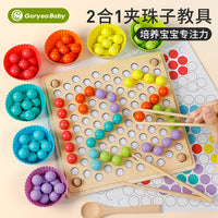 Kids Bead Clip Fine Motor Skill Educational Toy for Concentration and Brain Training