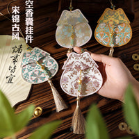 Chinese Style Brocade Sachet Pendant Empty Bag for Aromatherapy and Charms