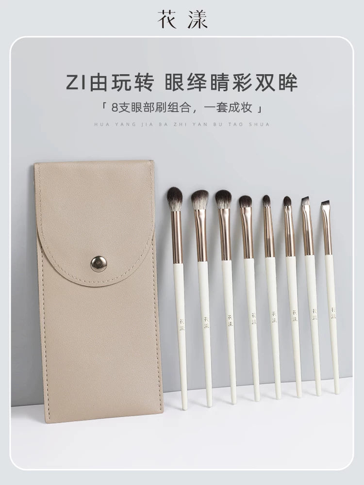 8-Piece White Peach Eye Makeup Brush Set with Storage Bag