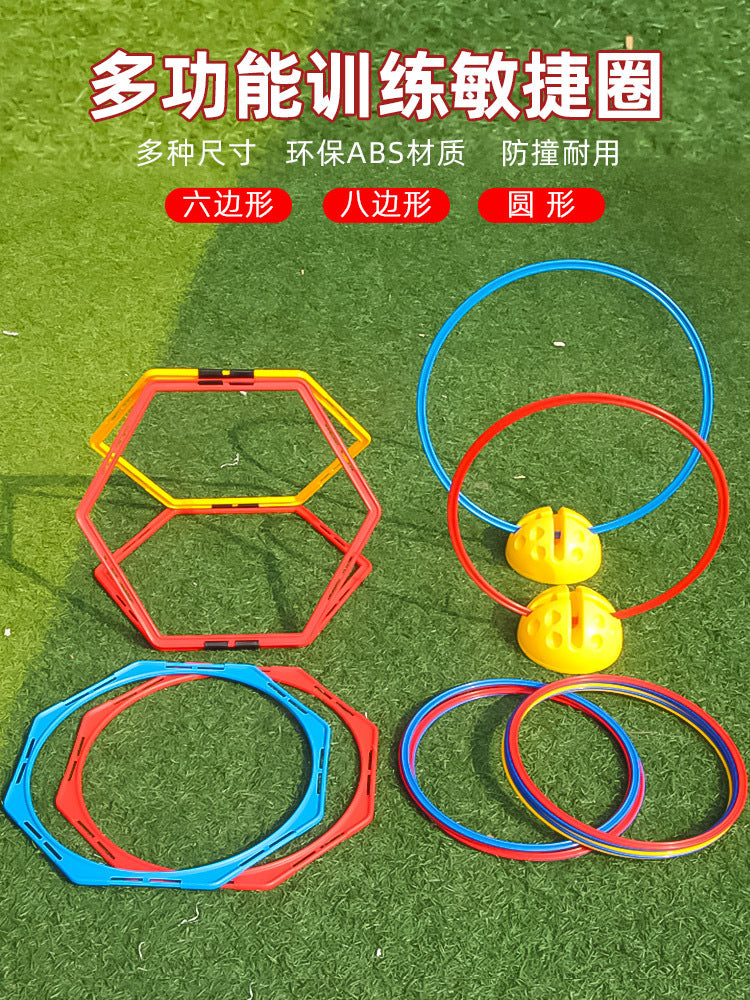 Soccer Basketball Training Equipment Speed Agility Rings for Taekwondo Fitness Kids Hopscotch