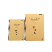 Sketchbook with Hard Cover and Coil Binding for Art Students and Professionals