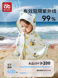 Baby UPF200+ Sun Protection Cape for Infants & Toddlers, Lightweight Ice Silk Cooling Sunscreen Jacket for Boys & Girls