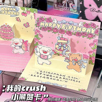3D Pop-Up Cartoon Birthday Card, Foldable Greeting Card for Friends, Creative Gift