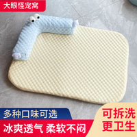 Pet Cooling Mat for Dogs and Cats, Breathable Washable Summer Pet Bed for Corgi, Bichon, Small to Large Breeds