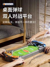 Kids' Water Spray Soccer Battle Game Tabletop Toy for Parent-Child Interaction