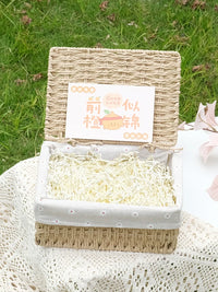 Forest Style Hand-Woven Empty Gift Box for Souvenirs, Birthdays, and Storage Packaging