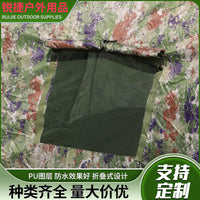 Automatic Pop-Up Camping Tent for 2 Person, Waterproof Windproof Sun Protection