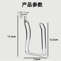 Iron Art Toilet Paper Holder Wall Mount Cabinet Door Tissue Rack