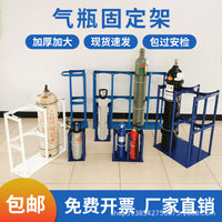 Gas Cylinder Holder Rack for Lab, Anti-Tilt Movable Steel Bottle Stand for Oxygen Acetylene