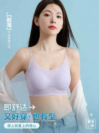 Seamless Ice Silk Bralette for Women, Wireless Padded Push-up Bra, Thin Anti-Sagging, Side Support, Summer
