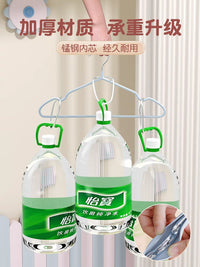Kids Non-Slip Plastic Hangers for Baby and Children's Clothes, 30-Pack