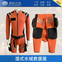 Men's Quick-Dry Wetsuit for Water Rescue and Swimming