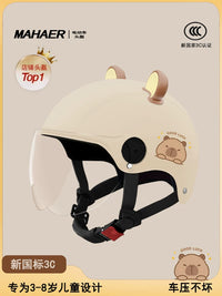 Kids' Electric Scooter Helmet, 3C Certified, Half-Face Safety Helmet for Boys and Girls, Beige, All-Season