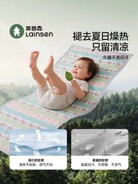 Baby Cotton Gauze Crib Mat Breathable Summer Sleeping Pad for Toddlers and Kids