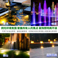 Solar Powered RGB Submersible Pond Lights for Outdoor Garden and Aquarium Landscaping