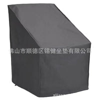 Outdoor Furniture Waterproof Rain Cover for Patio Sofa Equipment