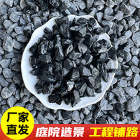 Black/Dark Grey Washed Gravel for Landscaping and Paving