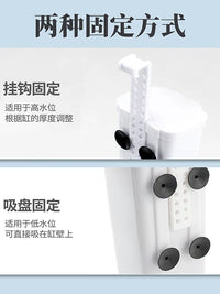 Low Water Level Turtle Tank Filter with Waterfall Circulation and Drip Box for Small Aquariums