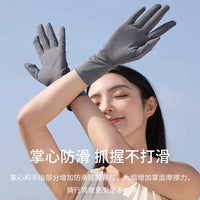 Women's UV Protection Ice Silk Gloves for Summer Cycling and Driving, Non-Slip, Extended Length
