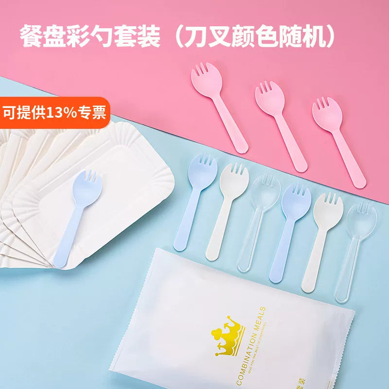 Disposable Cake Plates and Cutlery Set for Birthday Parties