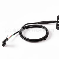 LCD-S866 Intelligent Display Controller for Electric Bicycles and Tricycles