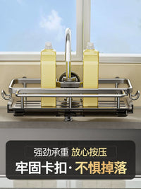 Kitchen Faucet Storage Rack with Drain Tray and Dishcloth Holder